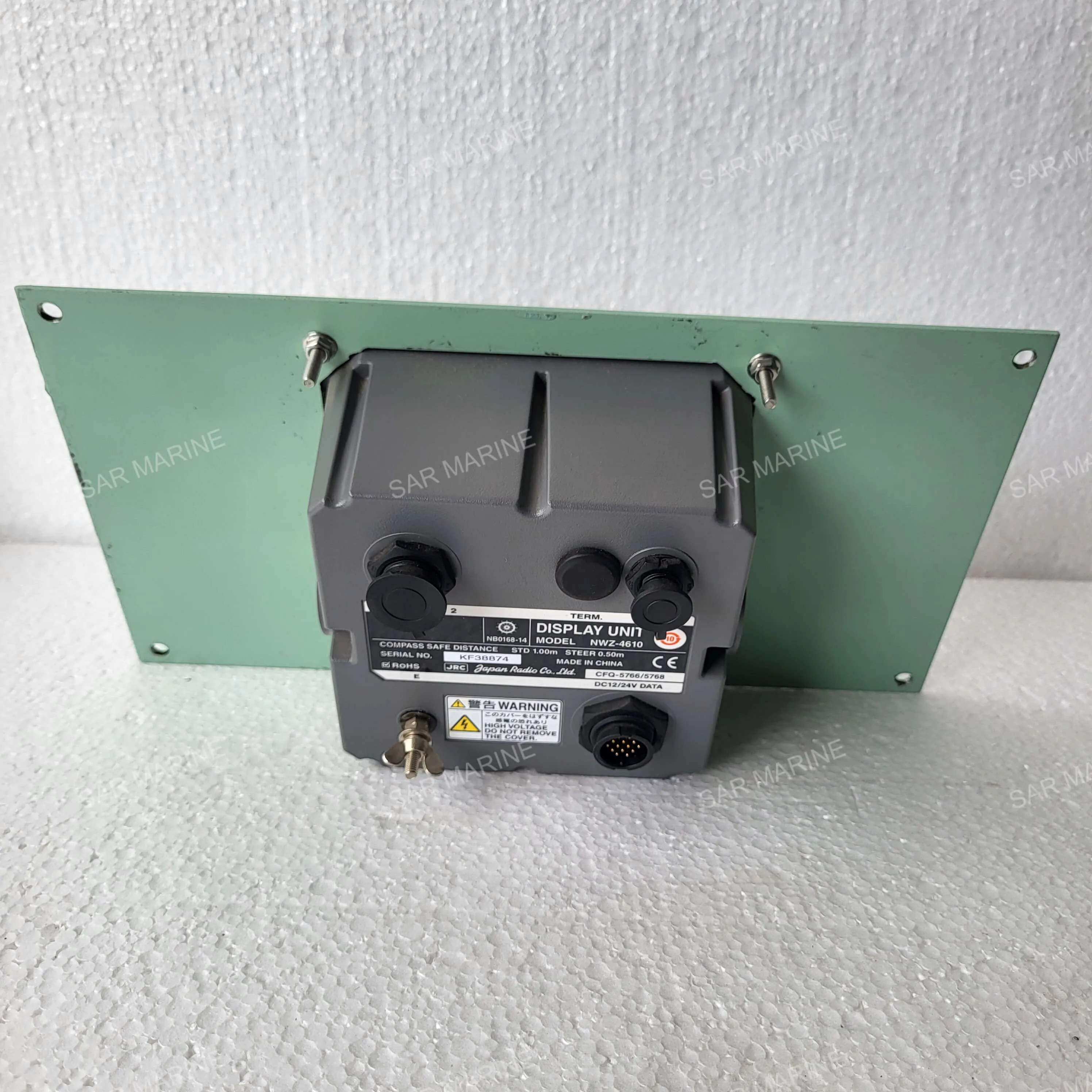 JRC NWZ-4610 Multifunction Display Unit