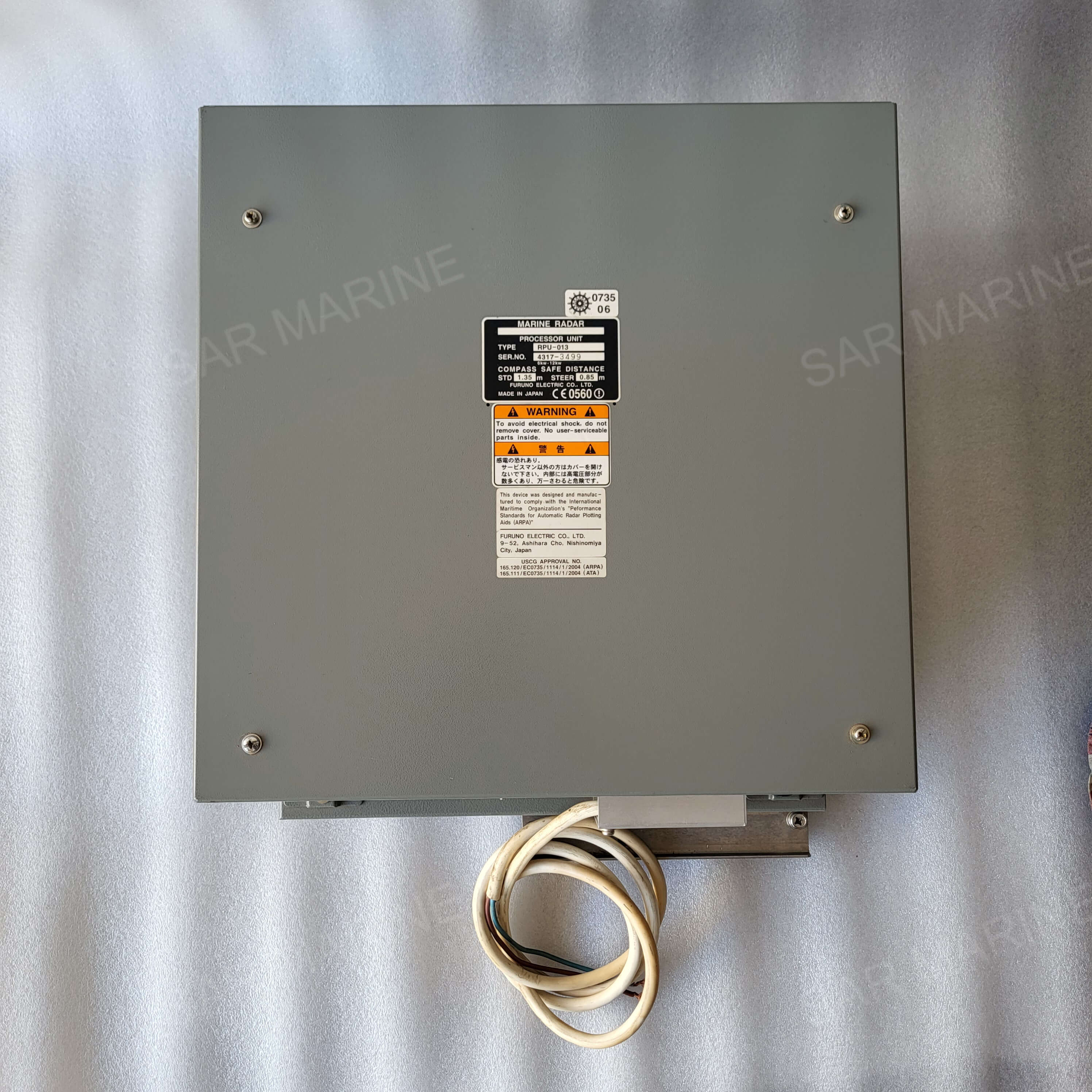 Furuno RPU-013 25 KW Processor for FAR-2127 X-Band Radar - Tested Working