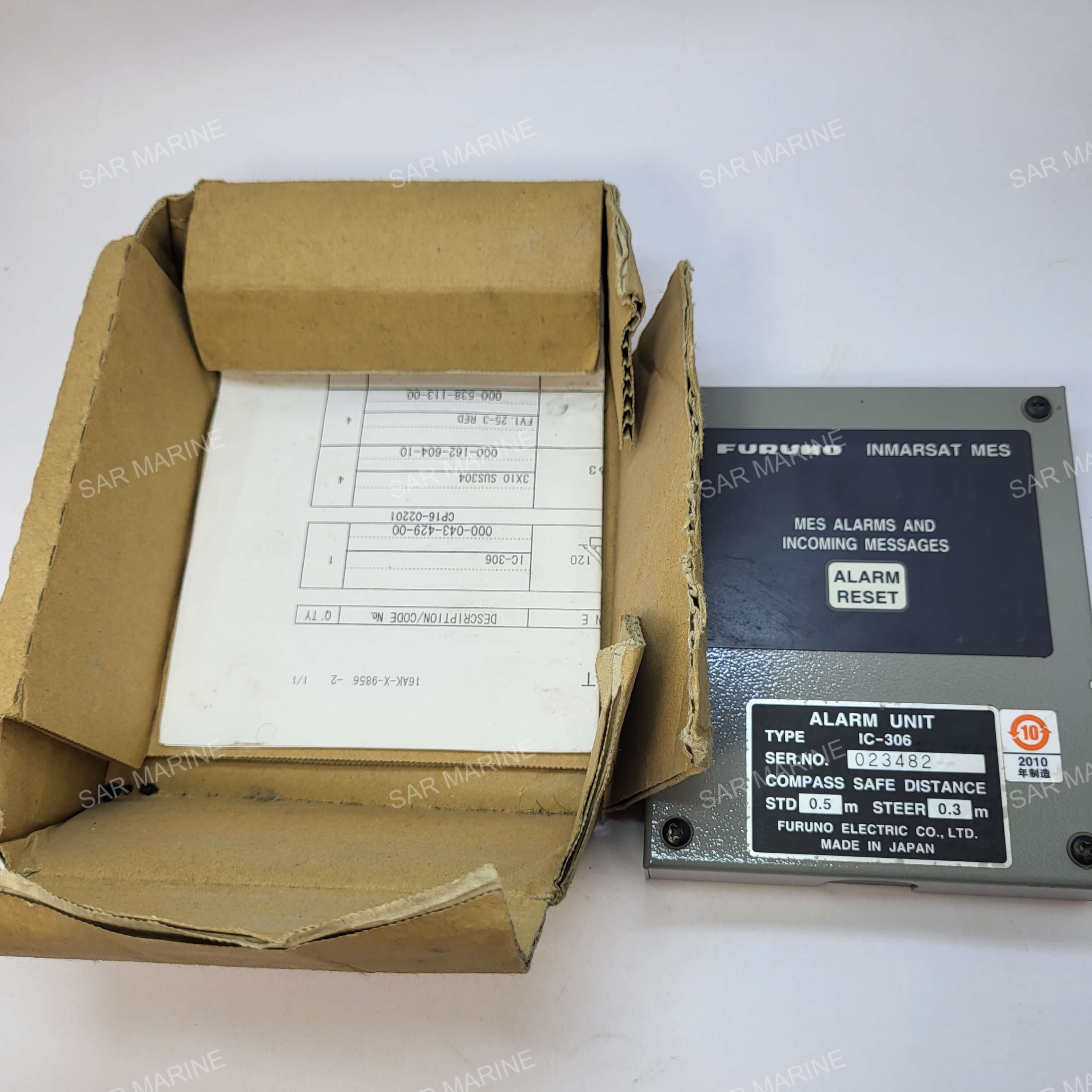 Furuno IC-306 Inmarsat Mes Alarm Unit - Tested Working