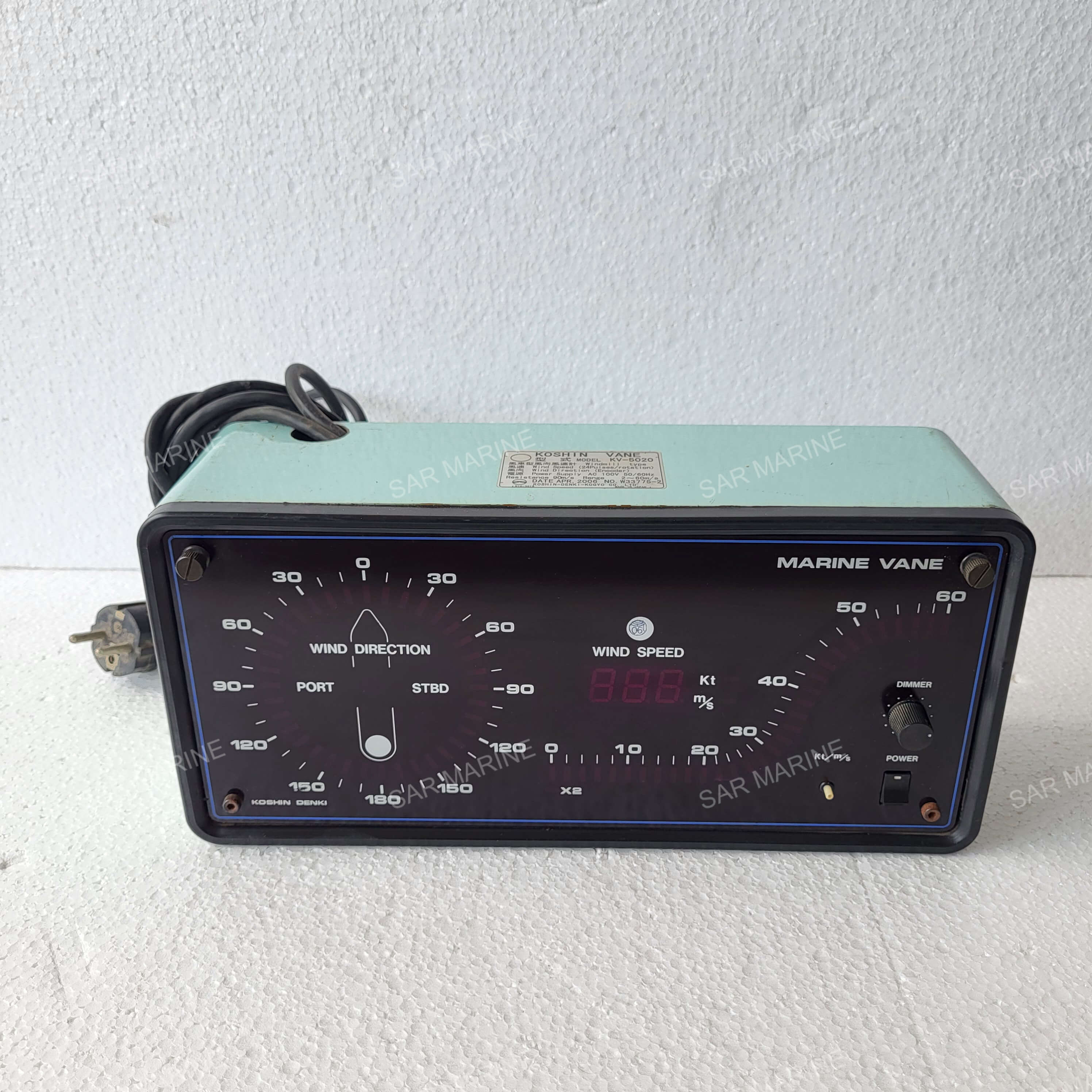 Koshin Denki Kogyo KV-5020 Koshin Vane - Tested Working