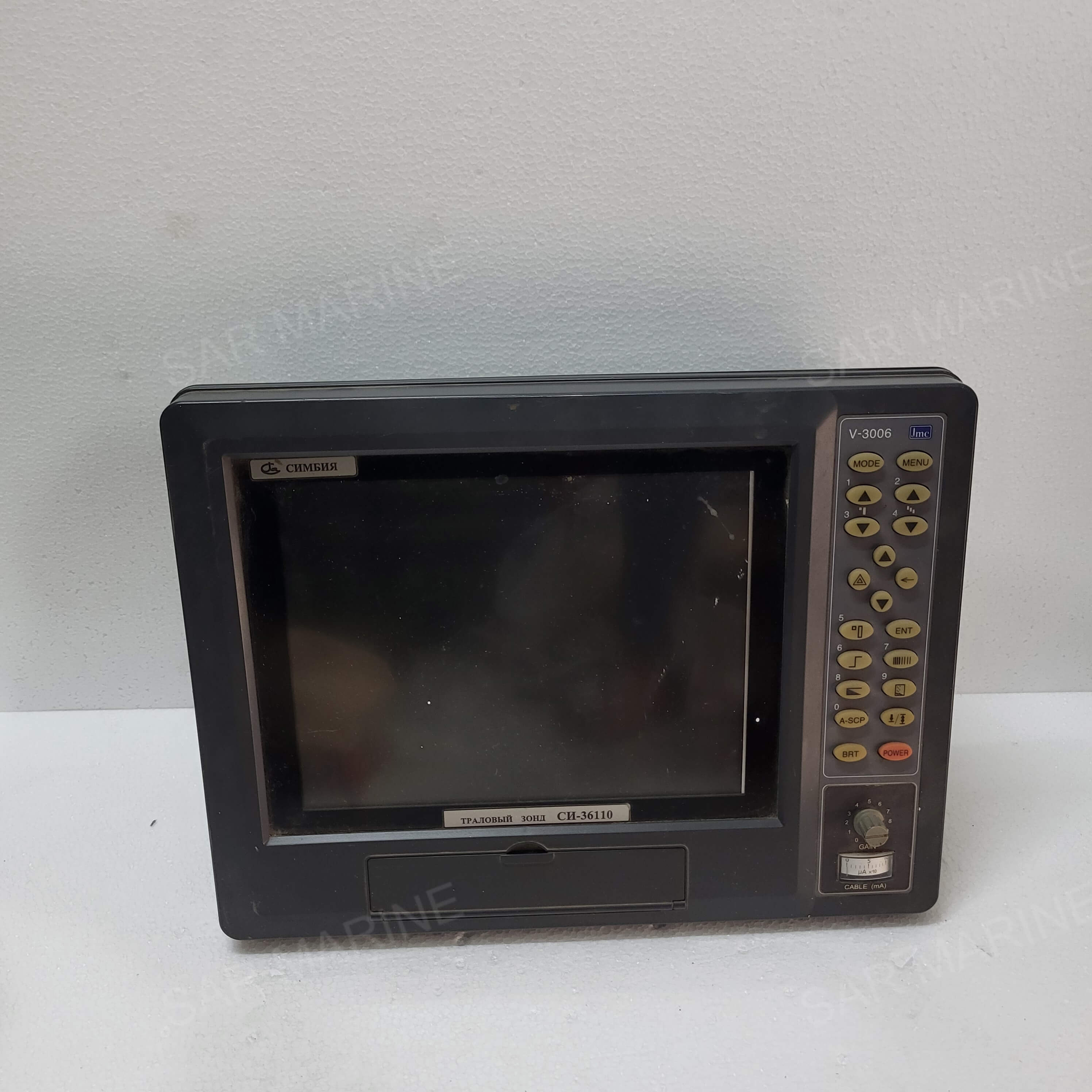 JMC V-3006 Fish Finder - Tested Working