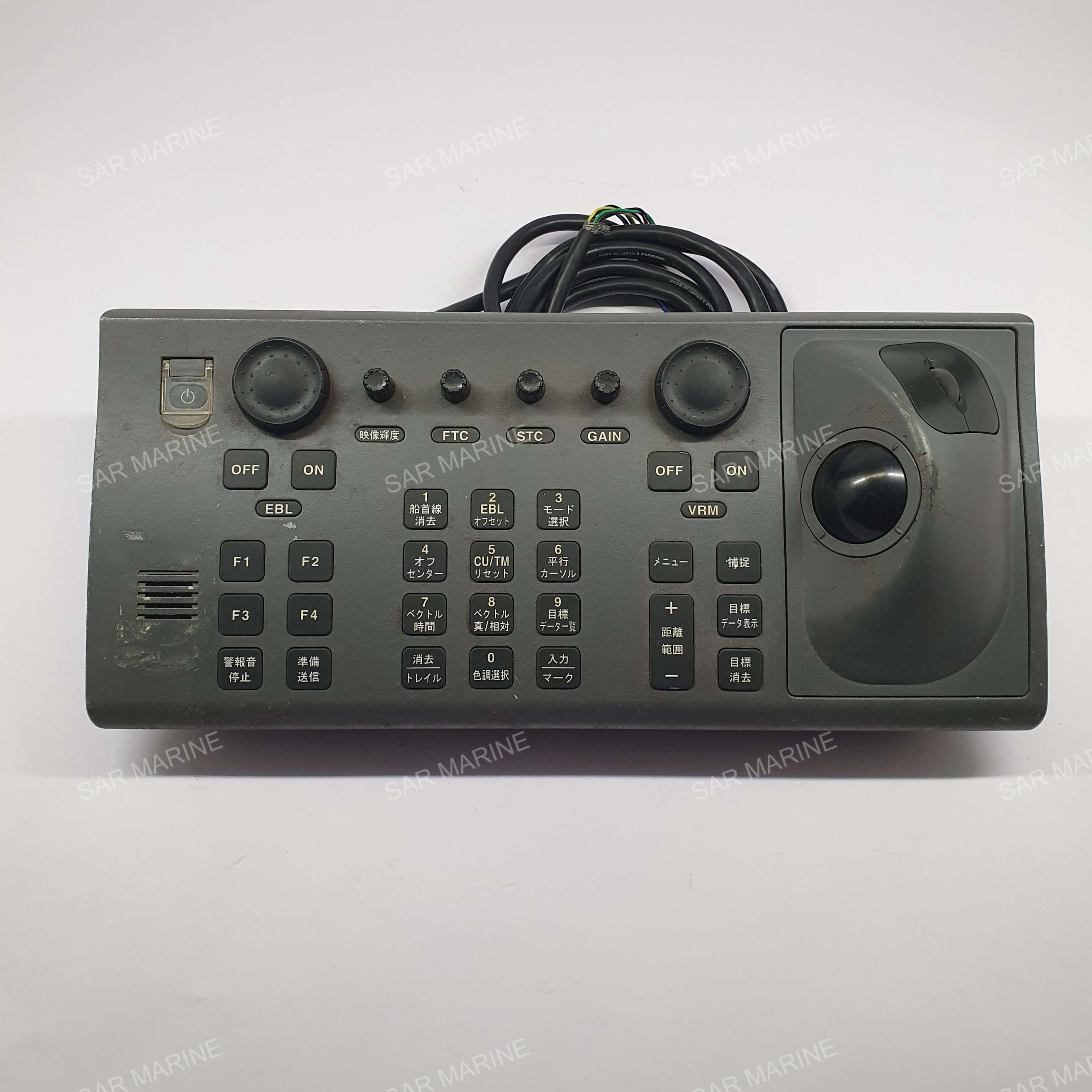 Furuno RCU-014 Radar Keyboard Control Unit for FAR-21x7 Series