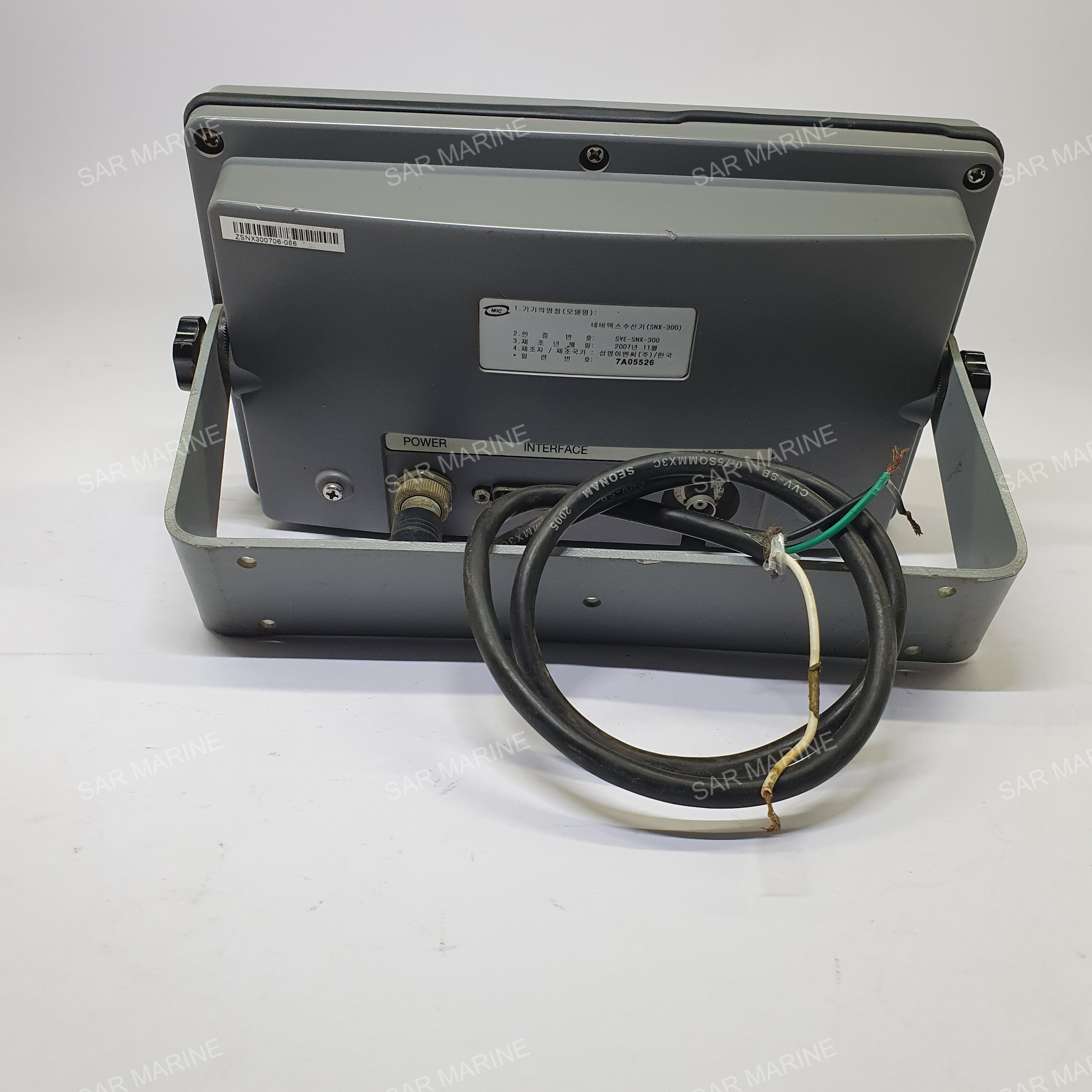 Samyung SNX-300 Navtex Receiver Complete Set