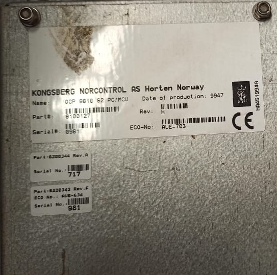 konsberg-ocp-8810-control-panel