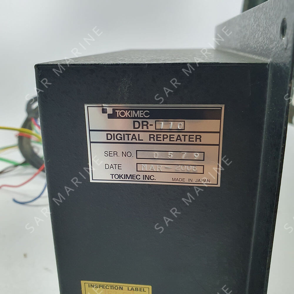 DR-110 Repeater